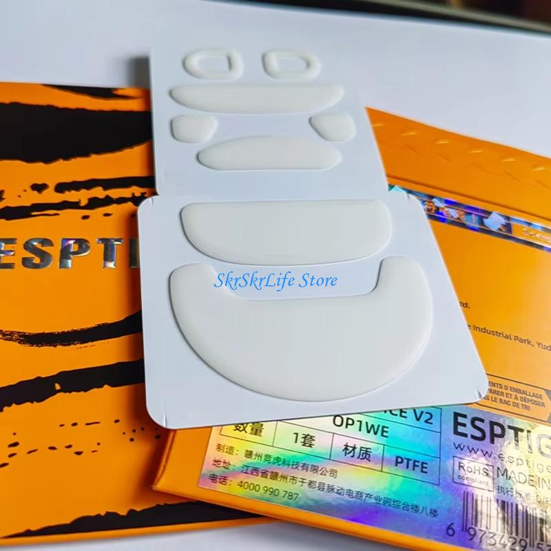 E65E E スポーツ PTFE ゲーミングマウススケート厚 - Esports Gaming Gear のレビューと価格