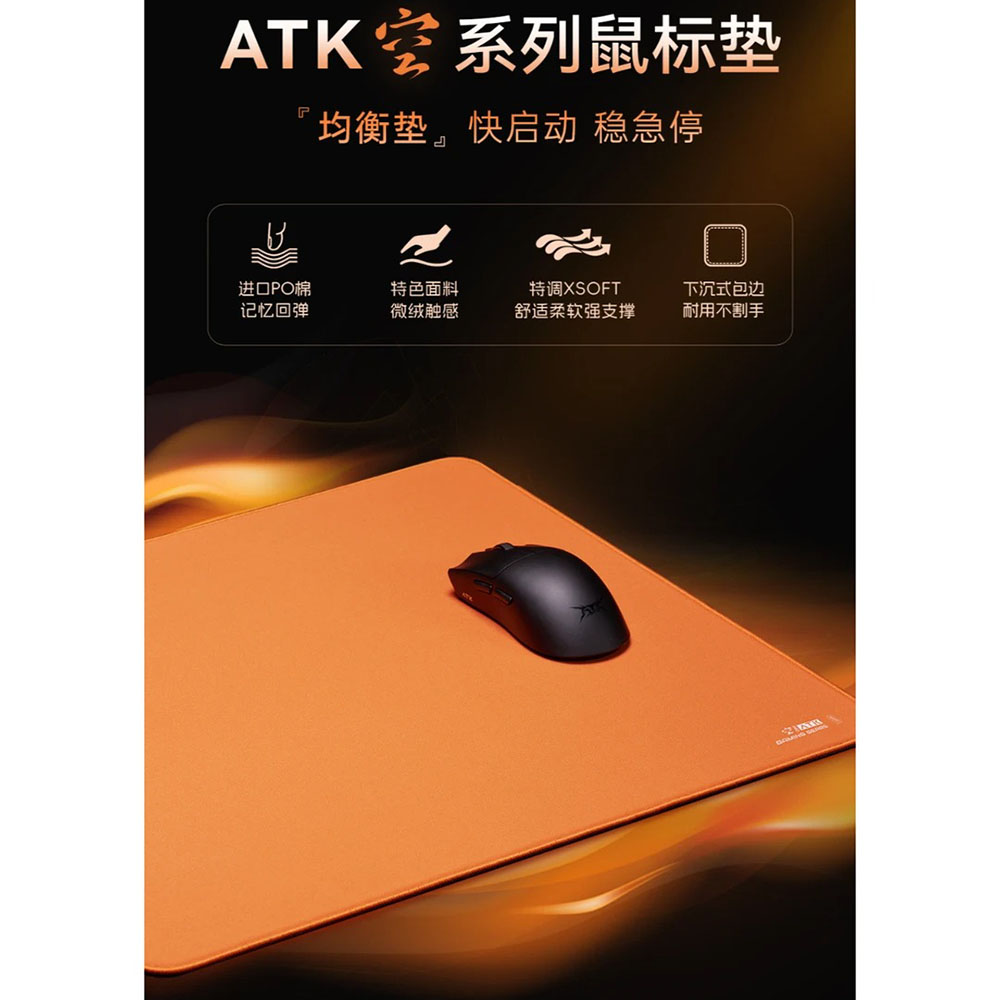 ホットATK Kong Xsoft eスポーツマウスパッド  - Esports Gaming Gear のレビューと価格