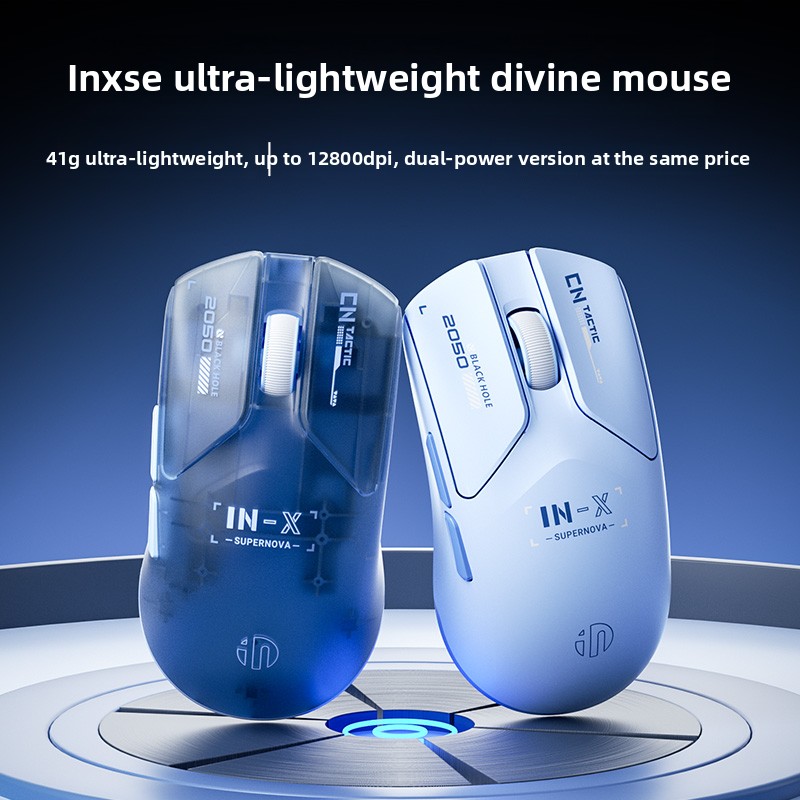 INPHIC INXSE ワイヤレスマウス デュアルモード  - Esports Gaming Design のレビューと価格
