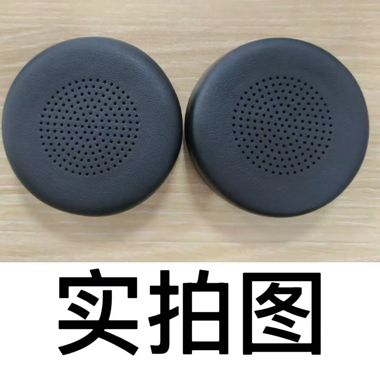 イヤーパッド Lenovo ワイヤレス VoIP ヘッドセッ - Esports Gaming Headphones のレビューと価格