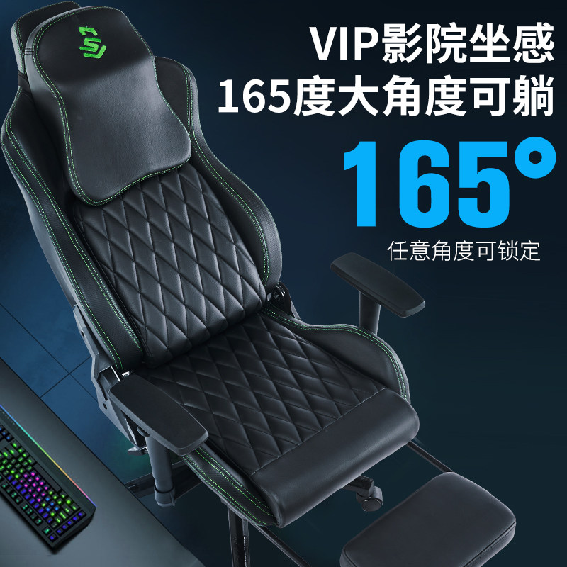北欧クリエイティブ E スポーツゲーミングチェアモダンデザイ - Esports Gaming Design のレビューと価格