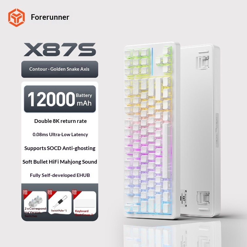 Forerunner X87S ワイヤレスBluetooth - Esports Gaming Design のレビューと価格