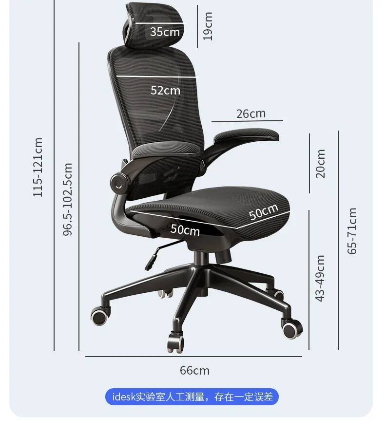 多機能コンピューターオフィスチェア、ランバーデュアルバックサ - Esports Gaming Design のレビューと価格