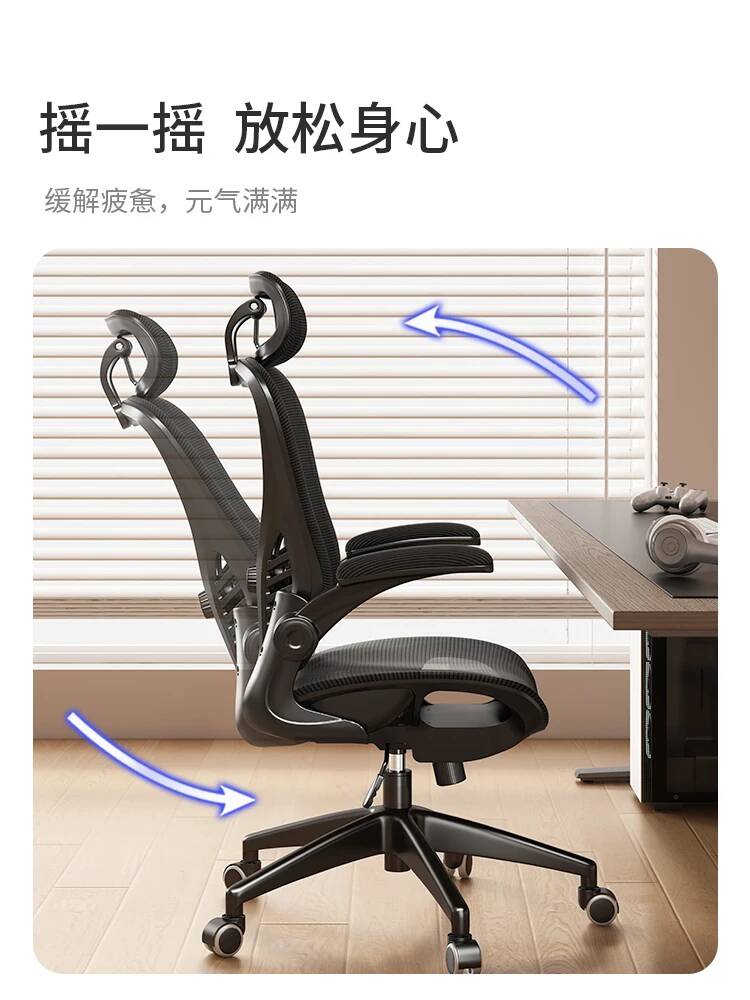 多機能コンピューターオフィスチェア、ランバーデュアルバックサ - Esports Gaming Design のレビューと価格