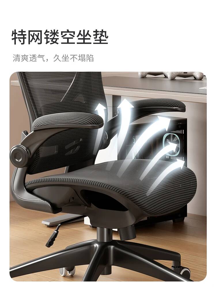 多機能コンピューターオフィスチェア、ランバーデュアルバックサ - Esports Gaming Design のレビューと価格