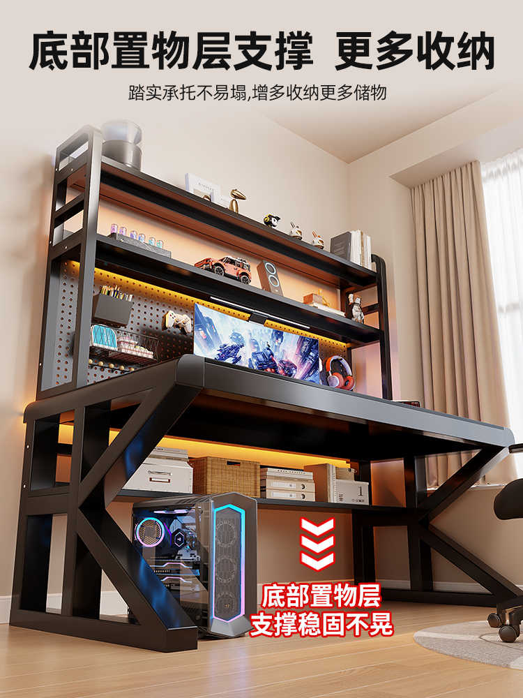 強化ガラス製穴あきボードブックシェルフ付き一体型ゲーミングデ - Esports Gaming Design のレビューと価格